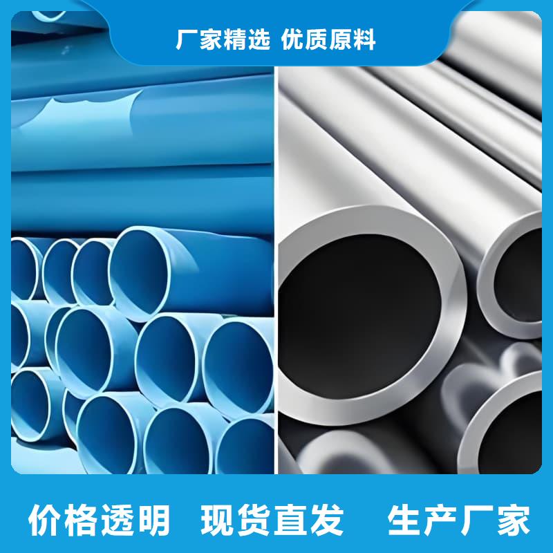 化工用铅制品的应用范围
