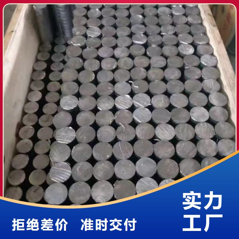定制铅合金管_生产厂家