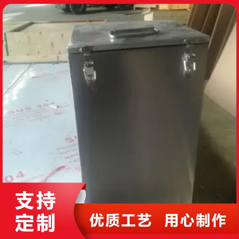 放射性废物储源铅箱品牌企业