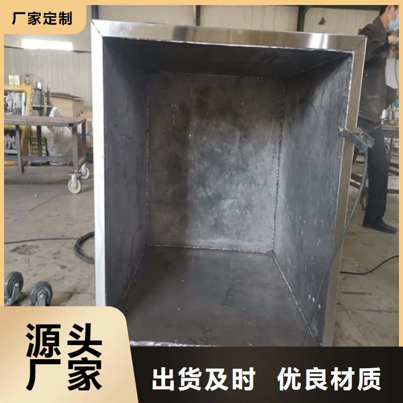放射性废物储源铅箱品牌企业