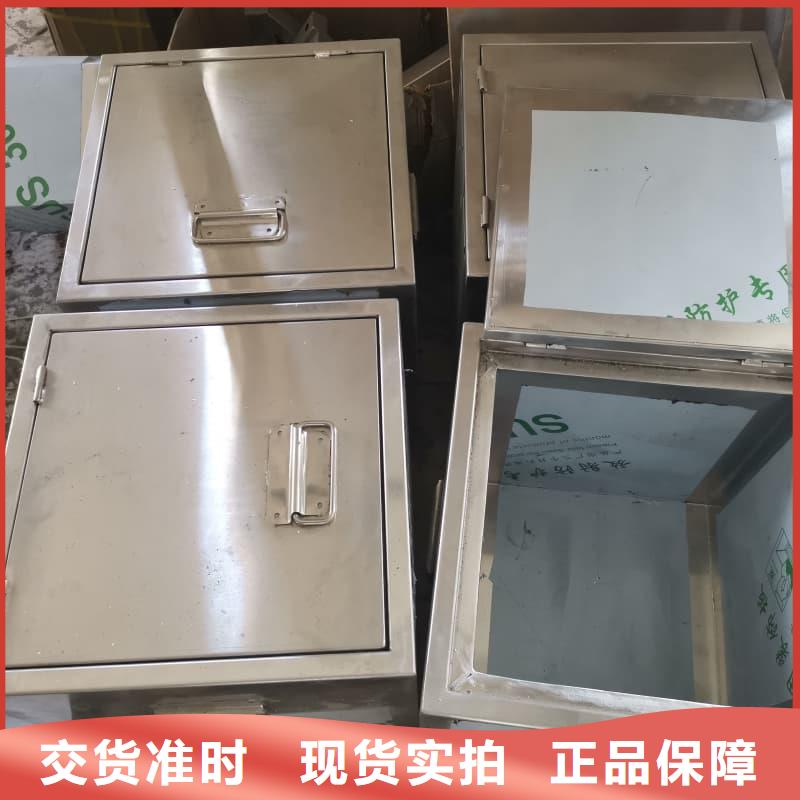 欢迎选购##X光医院铅箱厂家