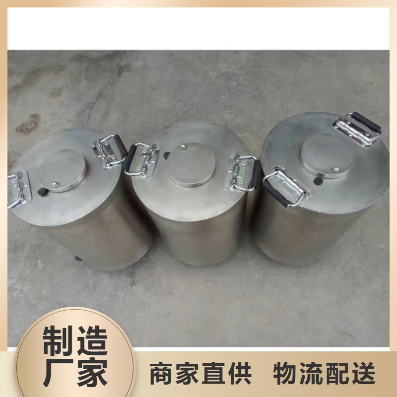 欢迎选购##X光医院铅箱厂家