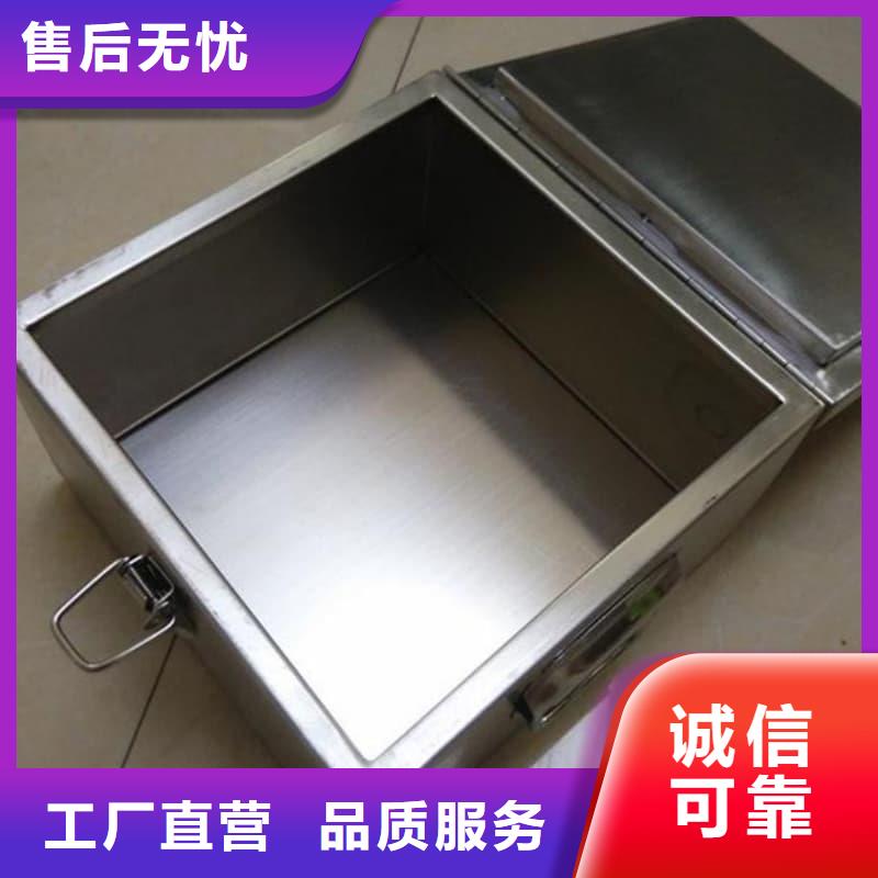 医院铅箱-医院铅箱厂家