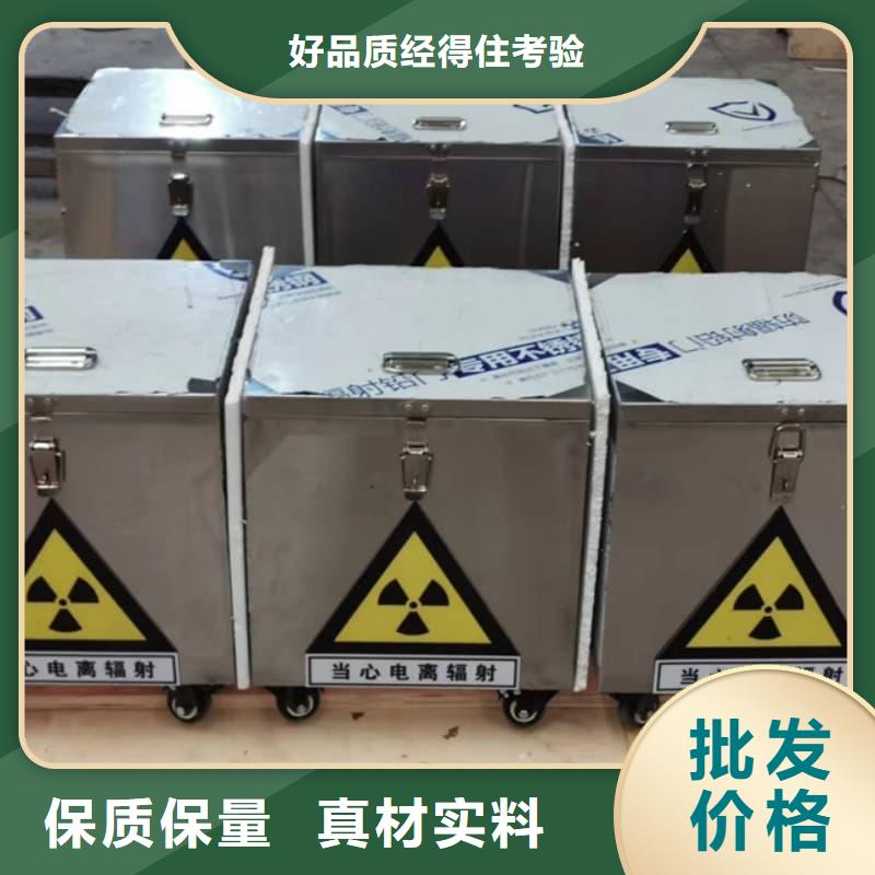 医院铅箱-医院铅箱厂家