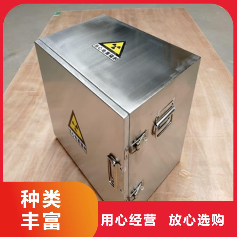 医院用防辐射隔离铅箱生产厂家-库存充足