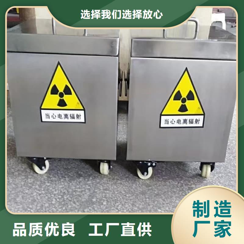 X光医院铅箱、X光医院铅箱生产厂家-欢迎新老客户来电咨询
