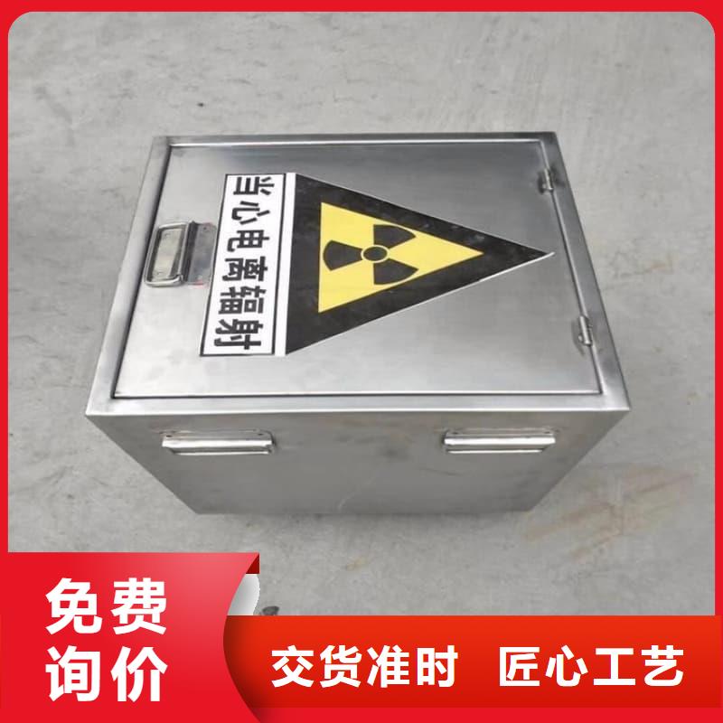 欢迎选购##X光医院铅箱厂家