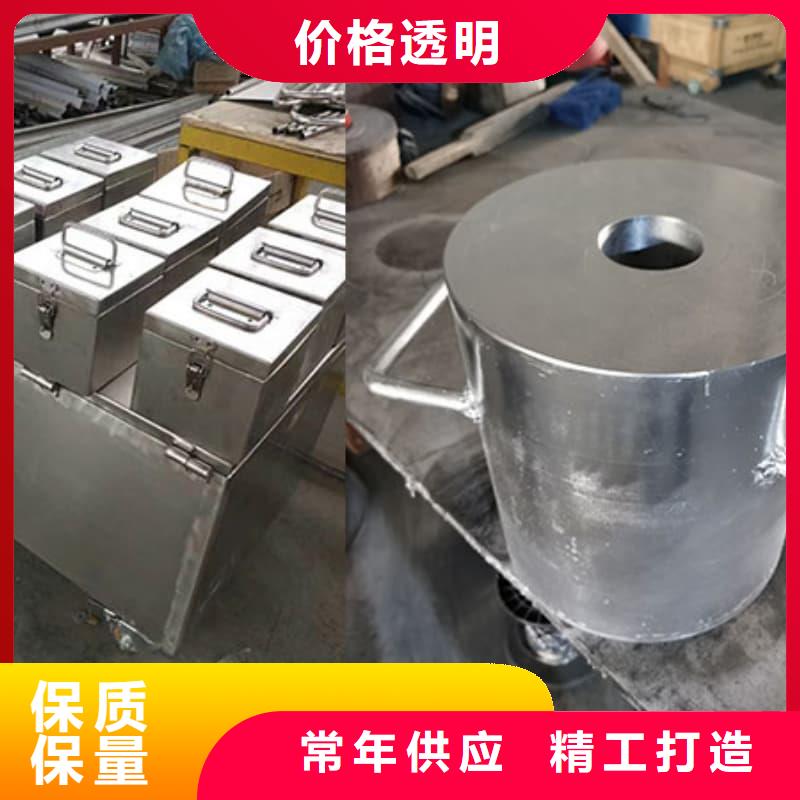 2025源头厂家#屏蔽射线铅罐?#专业定制