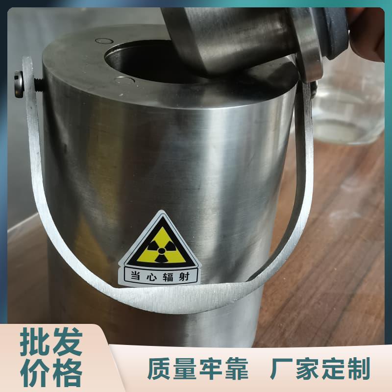 医院用防辐射隔离铅箱生产厂家-库存充足