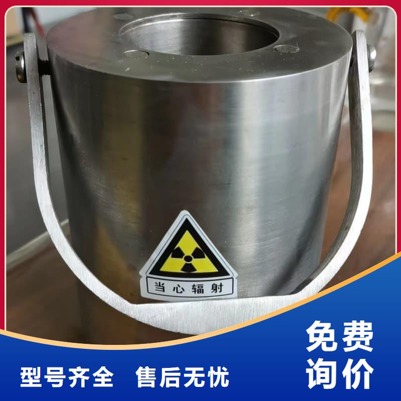 欢迎选购##X光医院铅箱厂家
