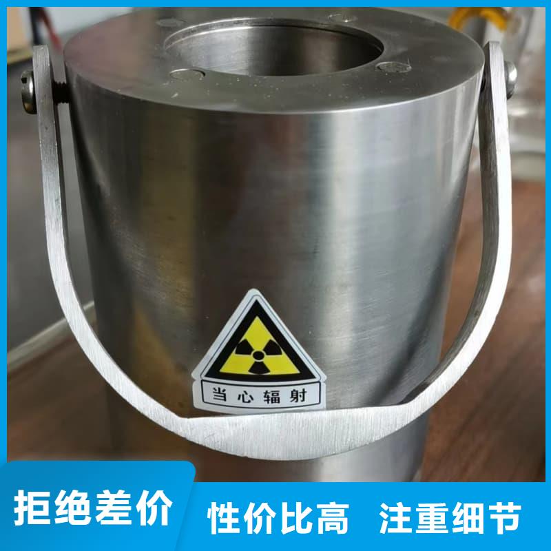 医院用防辐射隔离铅箱生产厂家-库存充足