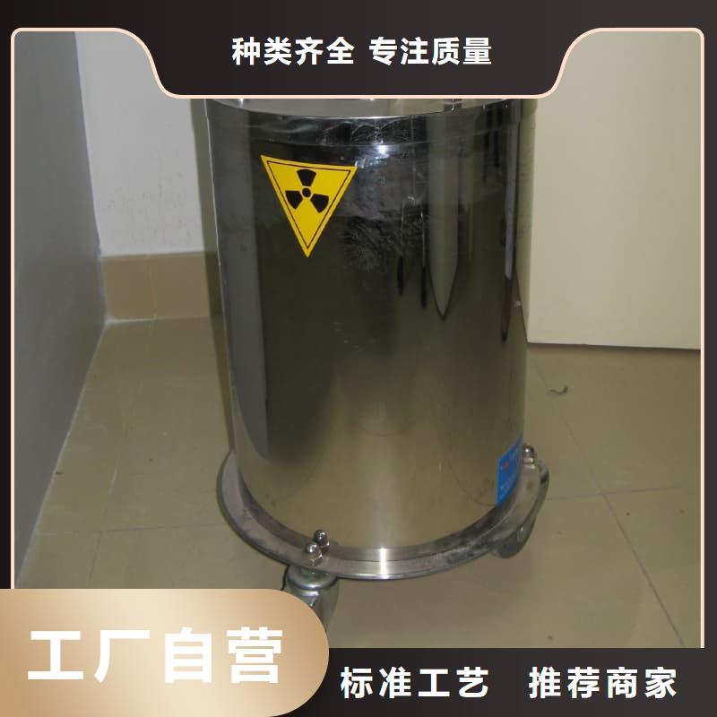 欢迎选购##X光医院铅箱厂家
