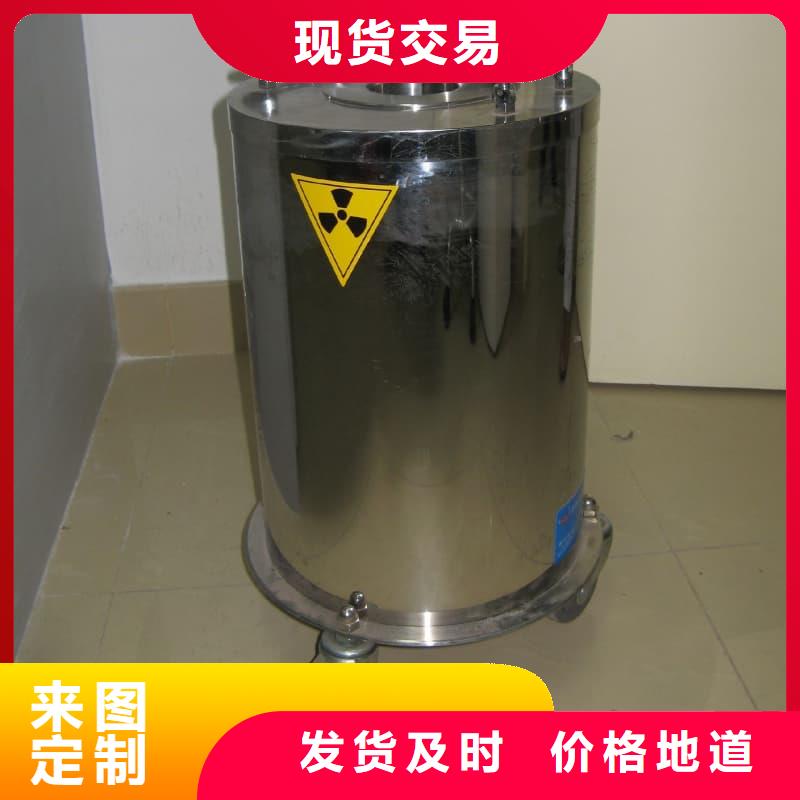 医院用防辐射隔离铅箱生产厂家-库存充足