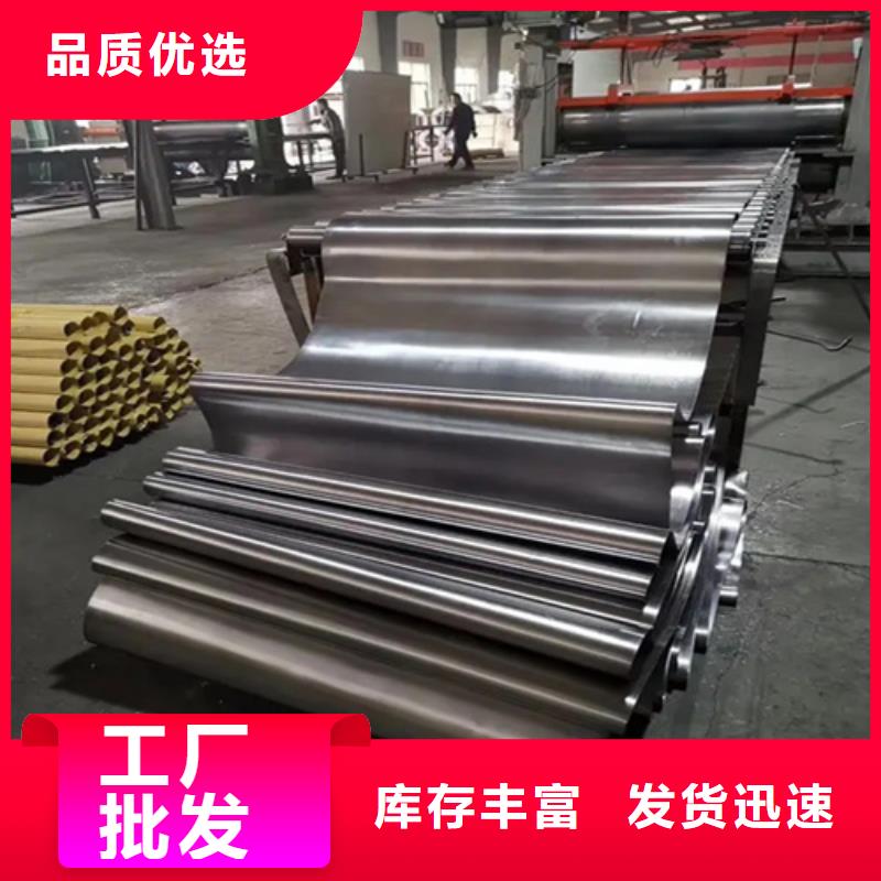 墙体防护板价格
