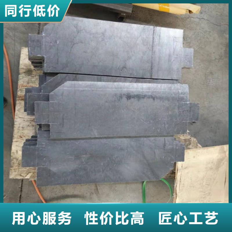 防辐射铅皮防辐射需要多厚