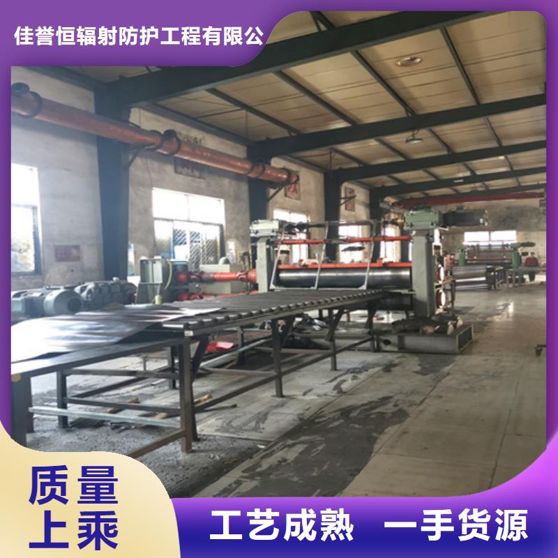 厚铅板先考察在购买