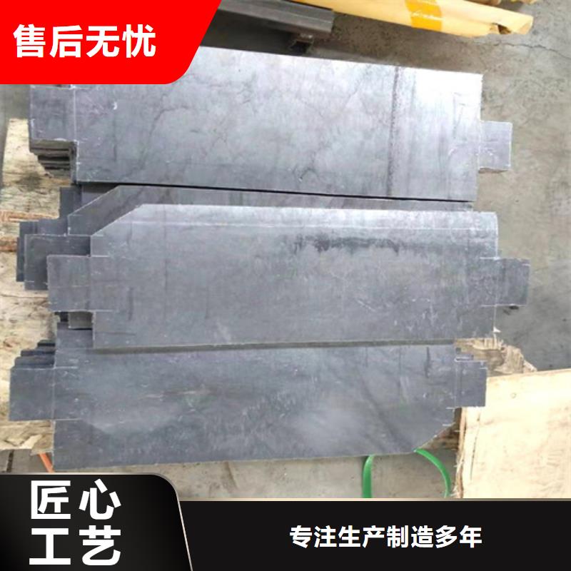 国标电解1#铅板视频展示