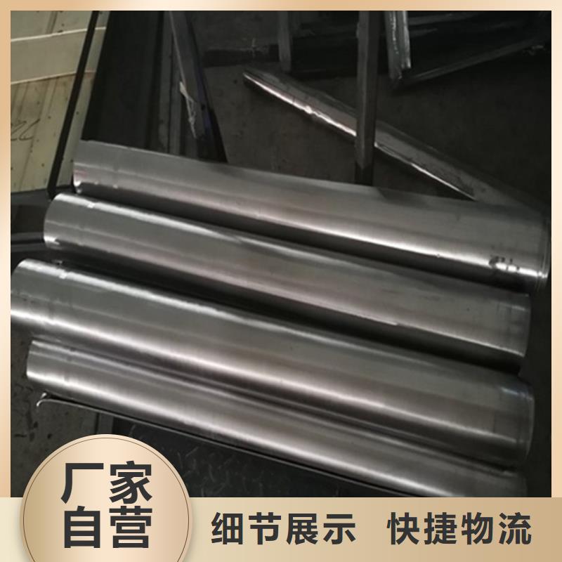 宠物医院铅玻璃规格