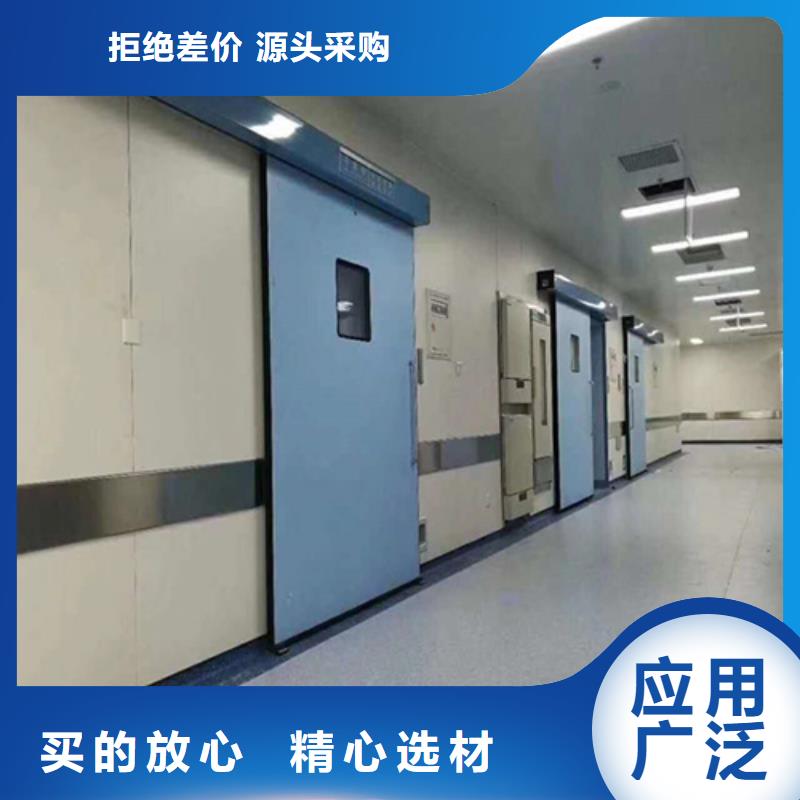 地下探伤防护门现货现发