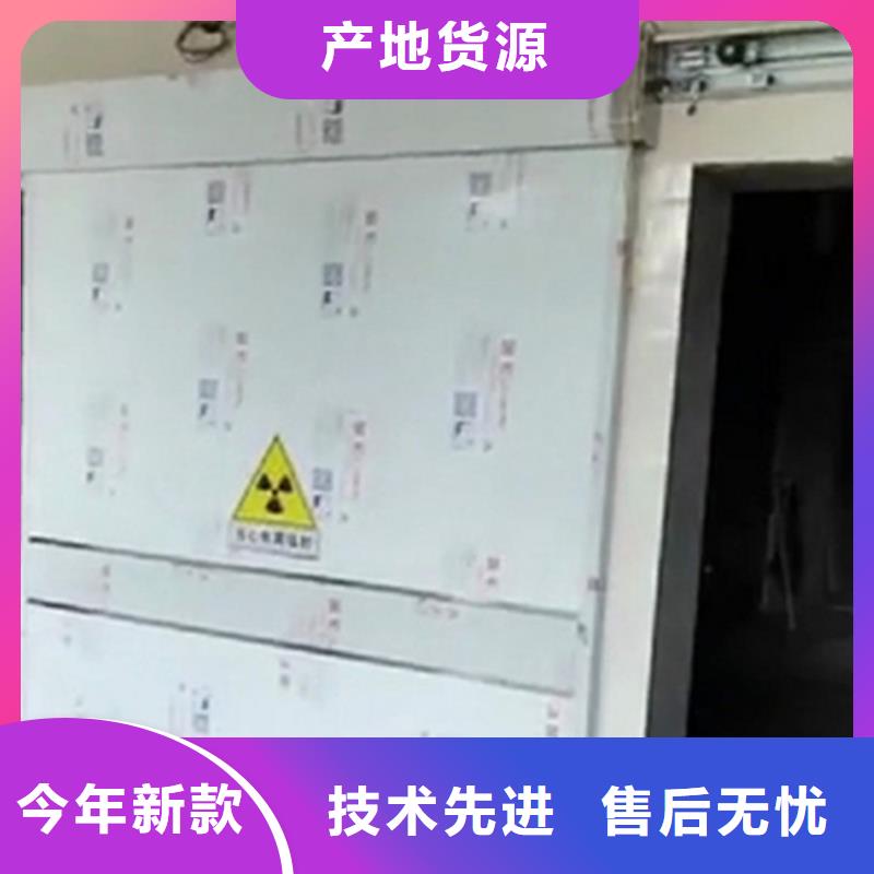 防辐射子母门优选企业