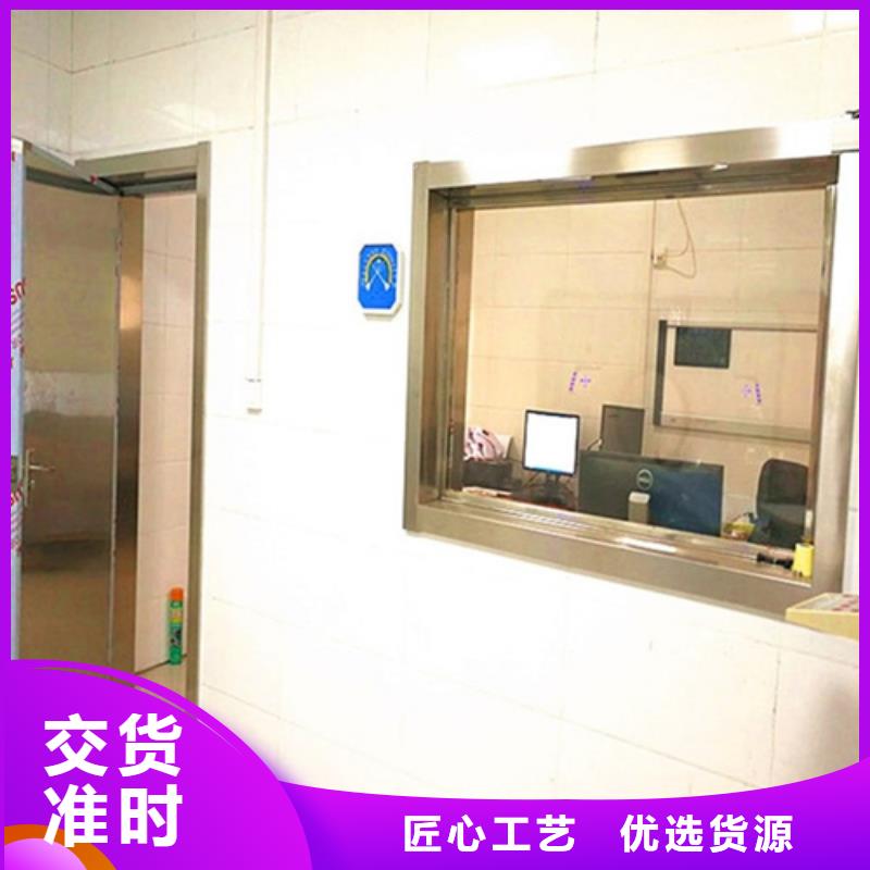 口腔铅门厂家