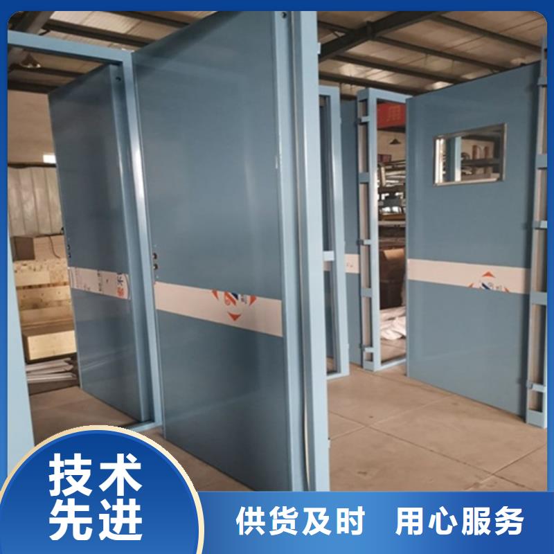 防辐射子母门重信誉厂家