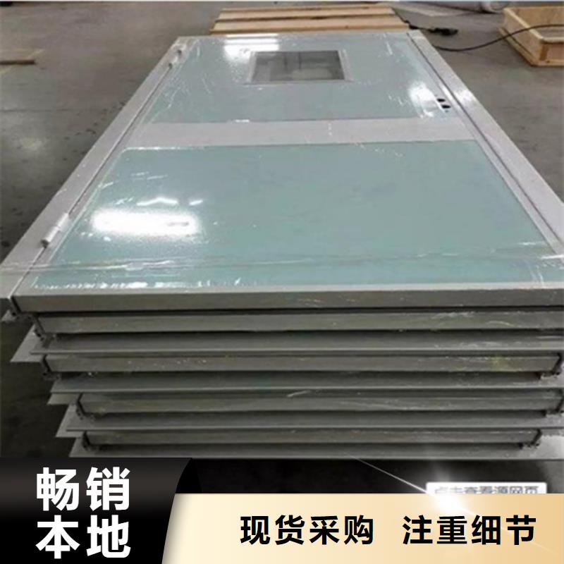 放射科铅门金额