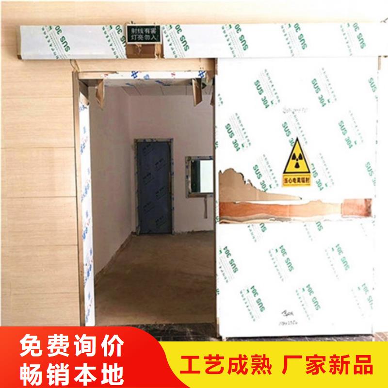 单开铅门