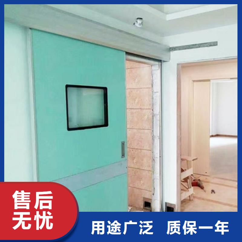 X光铅门金额