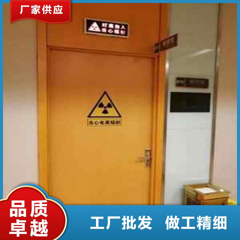 手动防护铅门值得信赖-厂家