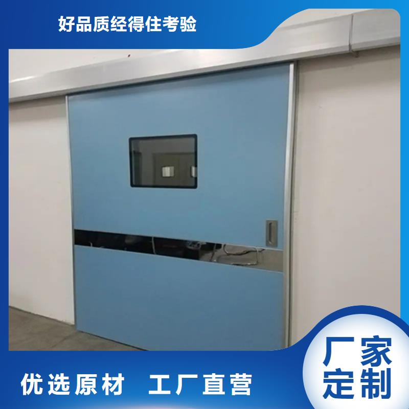 销售核医学辐射防护门的厂家