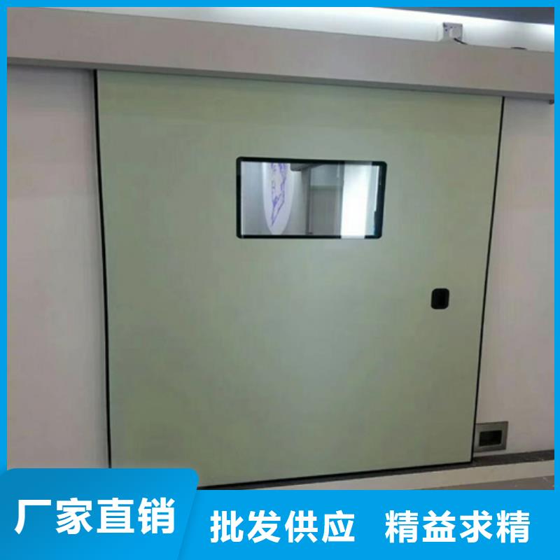 专注放射疗室门销售