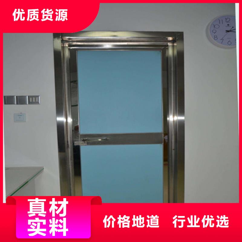 地下探伤防护门现货现发