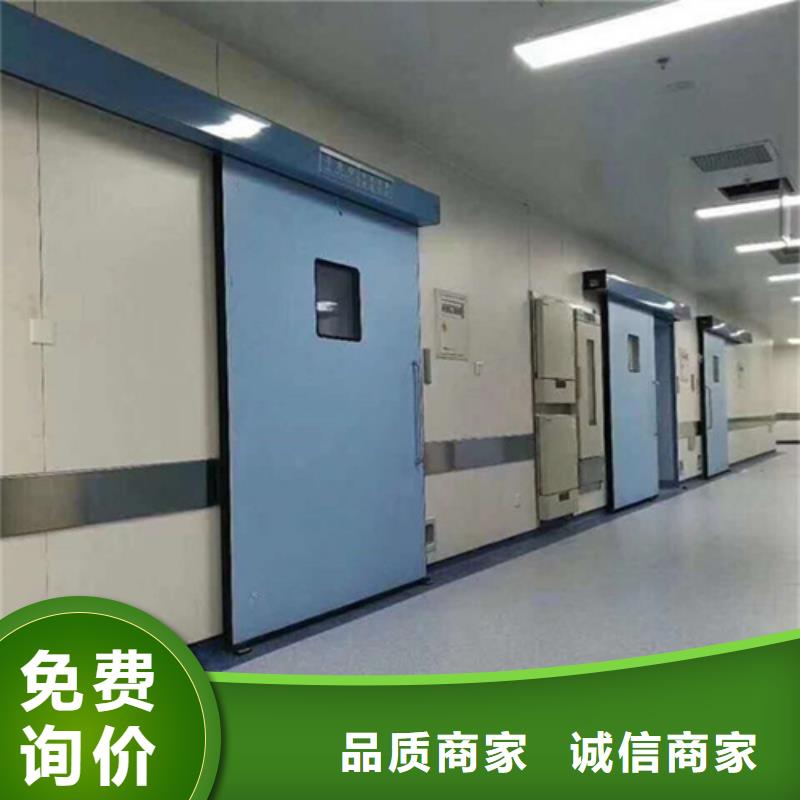 铅板防护门、铅板防护门价格