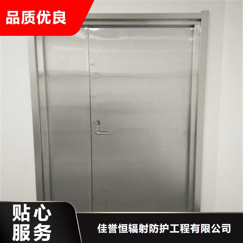 工业防护铅门-高品质低价格