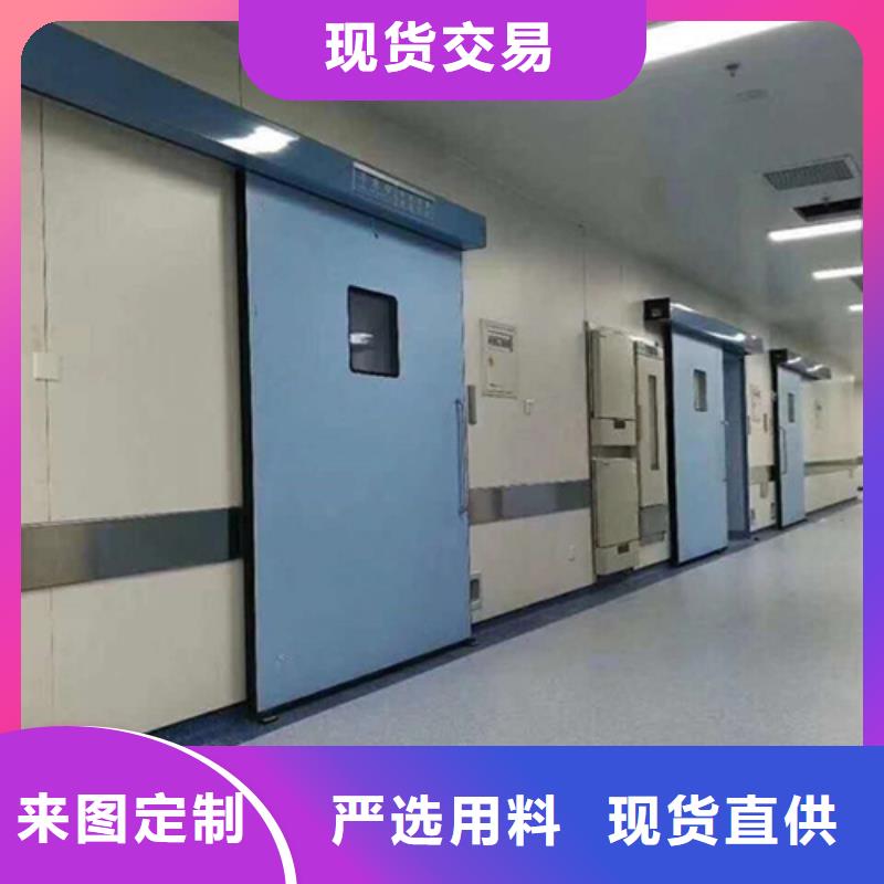 牙科铅门供应商