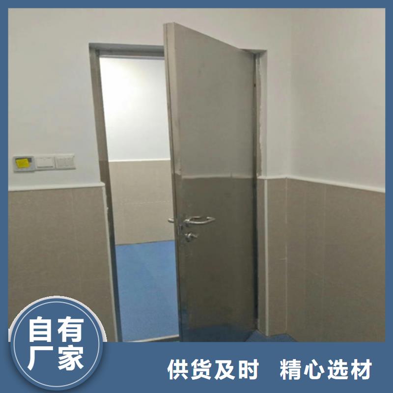 地下探伤防护门现货现发