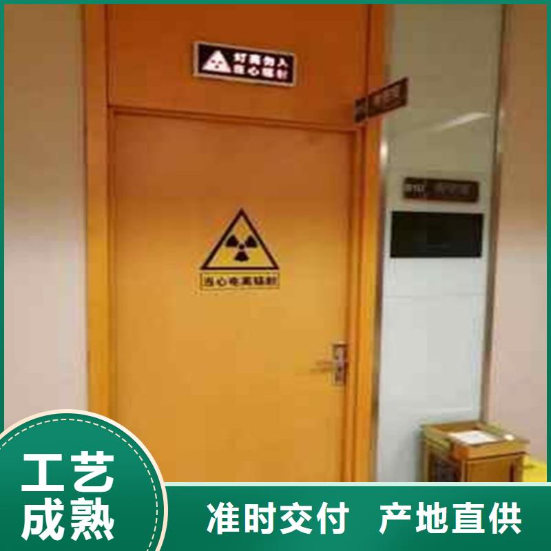 工业探伤防护门、工业探伤防护门生产厂家-诚信经营
