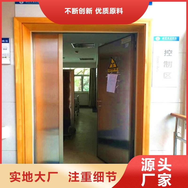 生产销售防护铅门厂家
