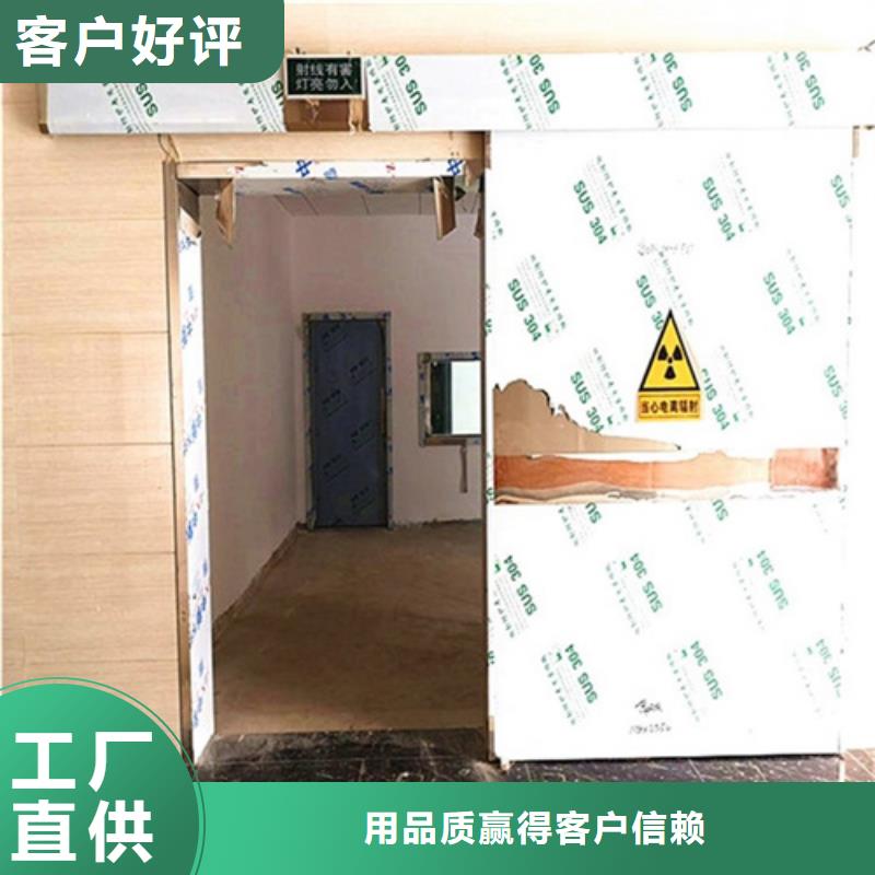 放射科吊顶硫酸钡板规格