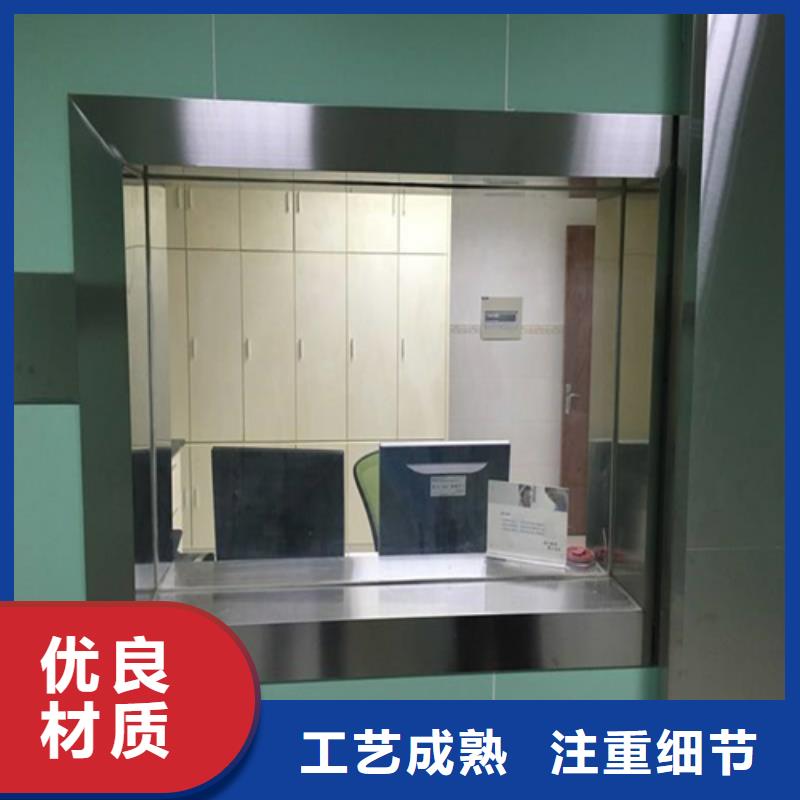 射线防护玻璃产品质量过关