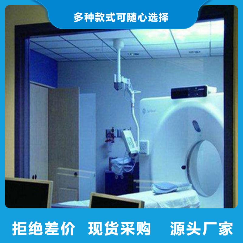 观察窗铅玻璃观察窗