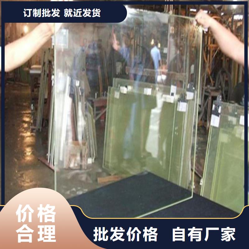 防辐射铅玻璃诚信经营