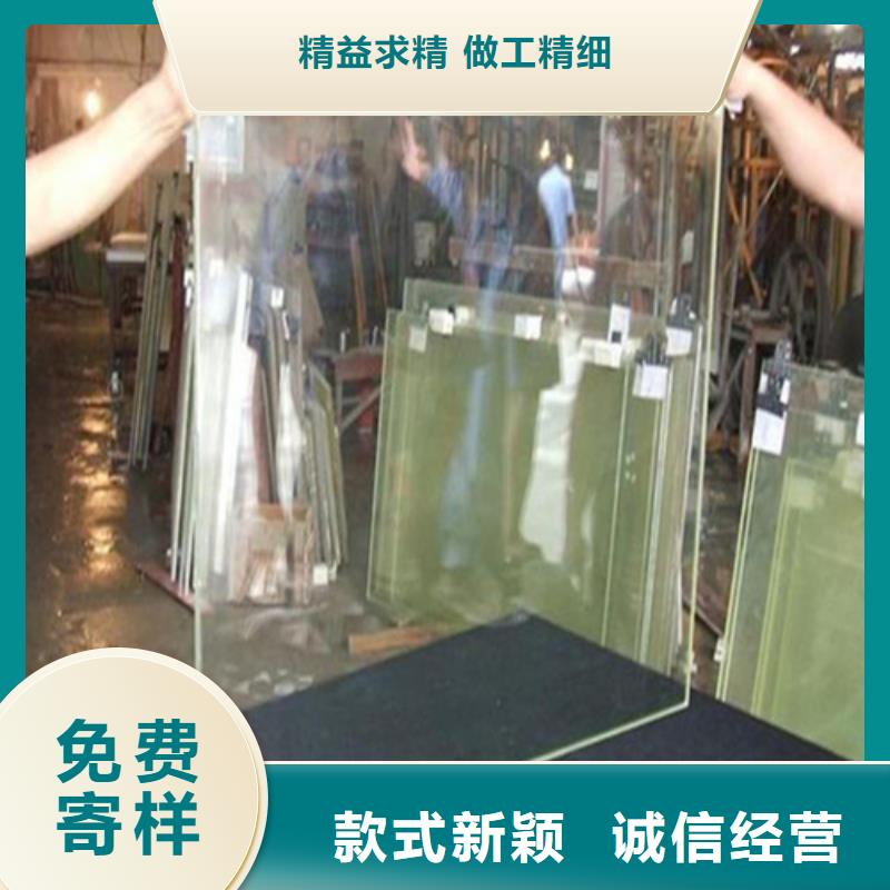 宠物医院铅玻璃观察窗