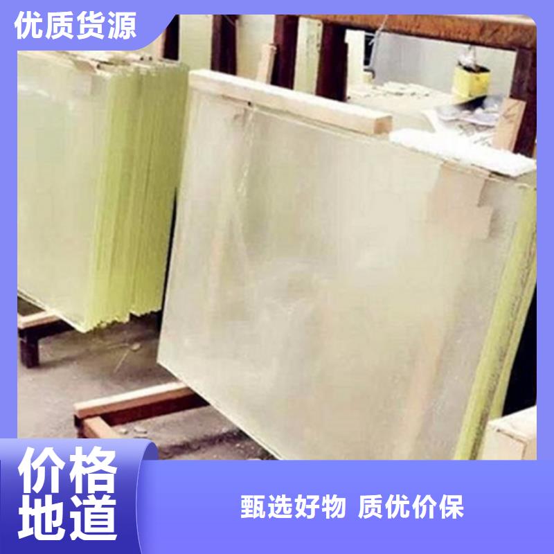 防护铅玻璃价格