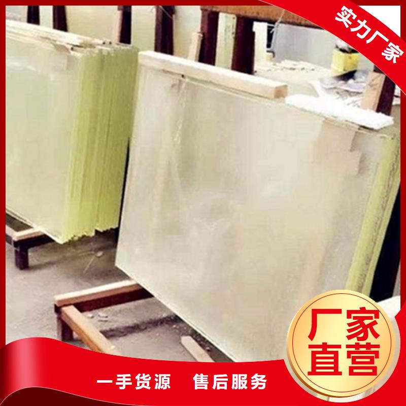 X射线铅玻璃-买贵可退