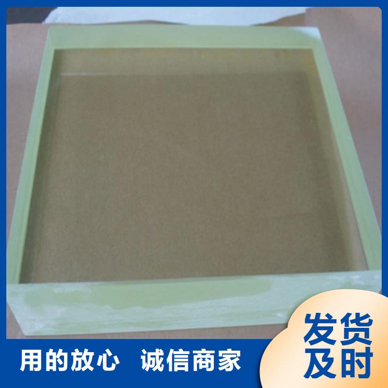 防护铅玻璃哪家好
