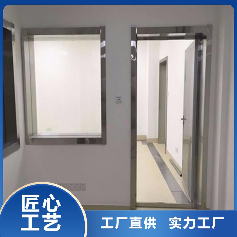 宠物医院铅玻璃百科
