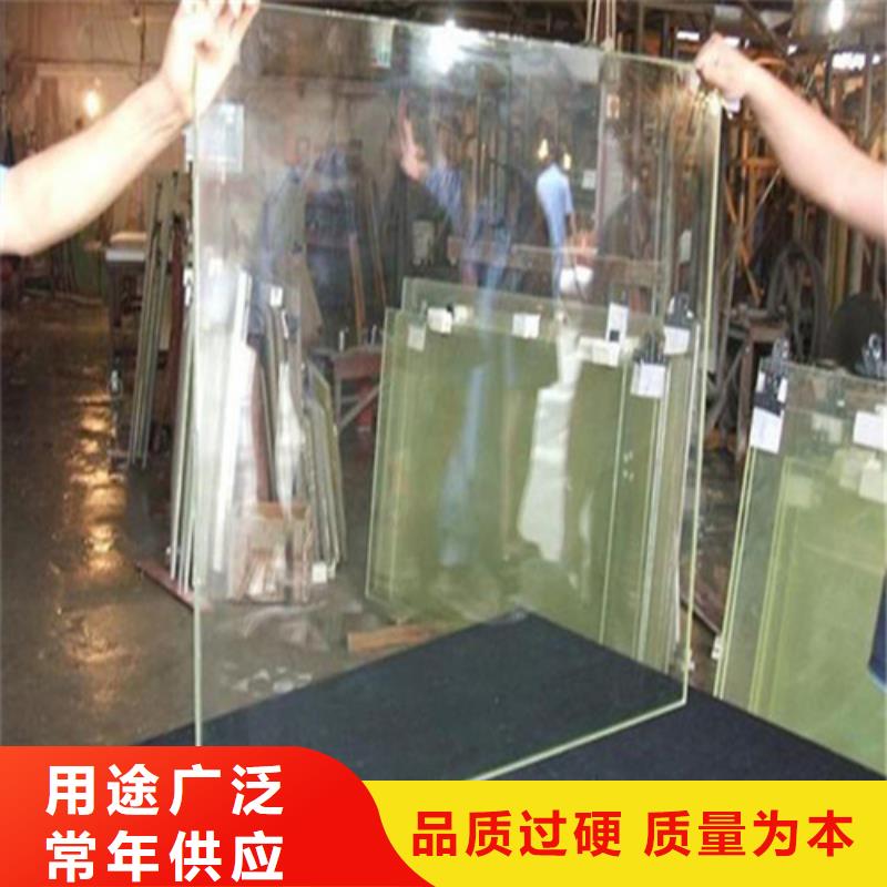 铅观察窗报价