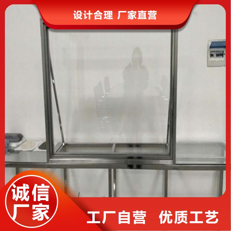 宠物医院铅玻璃报价